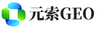 元阳县元索GEO